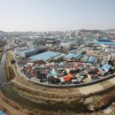 산본로48번길 네이버블로그
