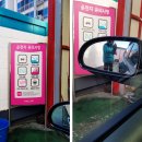 천일에너지천일주유소 - 7609 | 천일에너지천일주유소