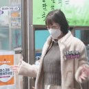 6시 내고향 [힘내라! 전통시장_익산 중앙시장] 혜연님 움짤.gif 이미지