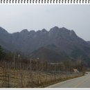 운일암휴게소 이미지