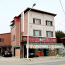 윤일닭갈비 이미지