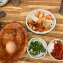 전주본가콩나물국밥 네이버블로그