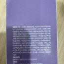 길태환소아청소년과의원 이미지