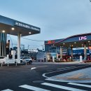 남동가스충전소 이미지