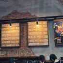 제이콥농장 이미지