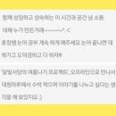 서당에너지 이미지