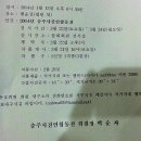 이광주스튜디오 이미지