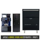 우리카써비스 이미지