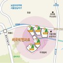 세곡-114 이미지