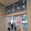 준호목장 | [ 부산 피아크카페&amp;베이커리 ] 영도대형카페 가서 눈 0.1센치 동그래진후기