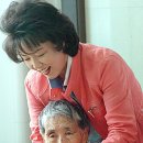 아끼