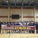 김천시청 이미지