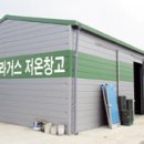 건향농장 Daum카페