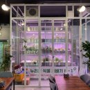 누리팜약국 이미지