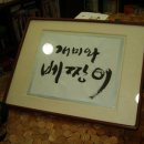 인서농장 이미지