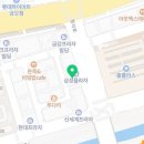 숨플러스이비인후과의원 이미지