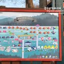 물왕숲캠핑파크 | 캠핑/Camping) 시흥 물왕숲캠핑파크 차박V존