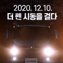 서평택자동차공업사 이미지