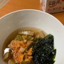 맛있담 Daum카페