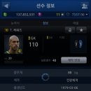 우와준 이미지