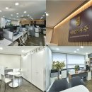세무법인청담 - 성남시 분당구 성남대로925번길 19 | 세무법인청담