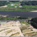 나무부동산중개 이미지