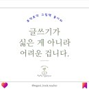 토그놀 이미지