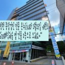 온누리자동차병원 이미지