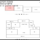 상대촌천 네이버블로그