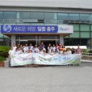 신흥1동주민자치센터 이미지