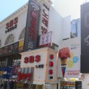 술집 - 양주시 | 술집