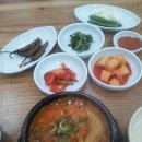 서울부대찌게 이미지