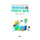 정민사 이미지