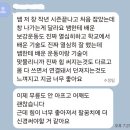 YS커뮤니케이션