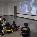 신화합기도 연신관 이미지