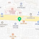 유니크창아미술학원