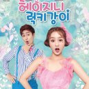 지니실용음악학원 이미지