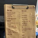 하단동1063 이미지