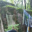 옛날 옛적에 이미지