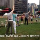 타이치라이프 이미지