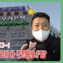 안산스타 이미지