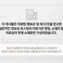 우주한의원 네이버블로그