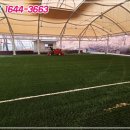 게이트볼장 옆 이미지