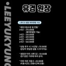 헤어에이치(헤어H) 네이버블로그