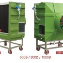 (주)제트시스템 이미지