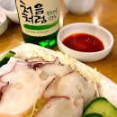 낙지한마리수제비 이미지