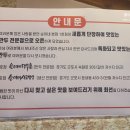 만두촌 이미지