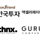 땡스컴퍼니