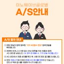 사운드업 이미지