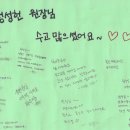 광주연세안과의원 이미지